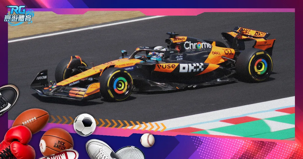 巴萨被皇马,逆转,塞蒂恩归因,星空体育下载官网,星空体育App,星空体育直播,星空体育娱乐,星空体育平台