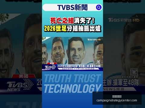 荷蘭,歐預賽力挫,希臘,星空体育下载官网,星空体育App,星空体育直播,星空体育娱乐,星空体育平台