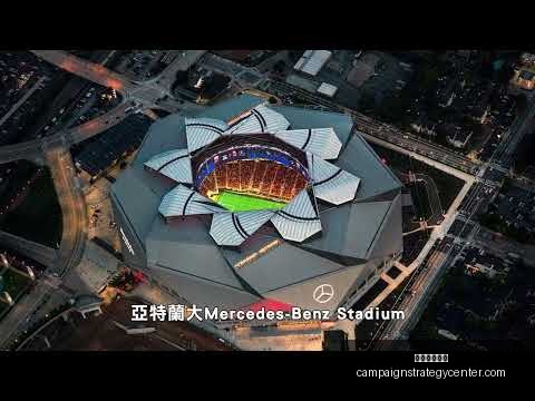 日港珠澳大,桥香港段半,马赛事即将,星空体育下载官网,星空体育App,星空体育直播,星空体育娱乐,星空体育平台