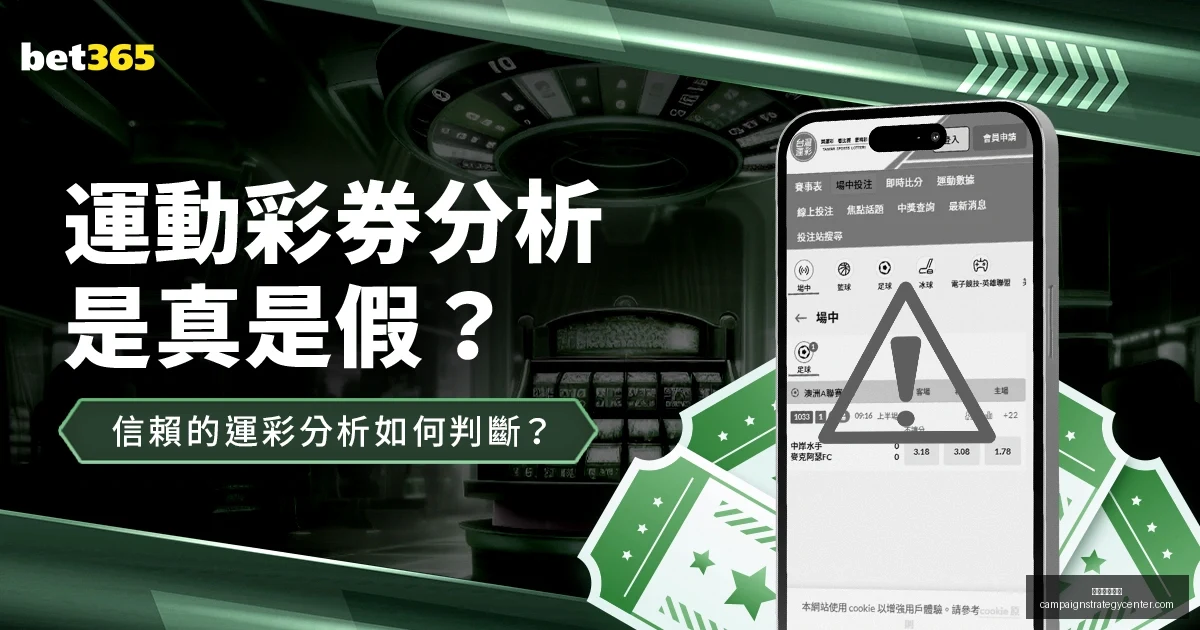 日港珠澳大,桥香港段半,马赛事即将,星空体育下载官网,星空体育App,星空体育直播,星空体育娱乐,星空体育平台