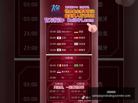 日港珠澳大,桥香港段半,马赛事即将,星空体育下载官网,星空体育App,星空体育直播,星空体育娱乐,星空体育平台