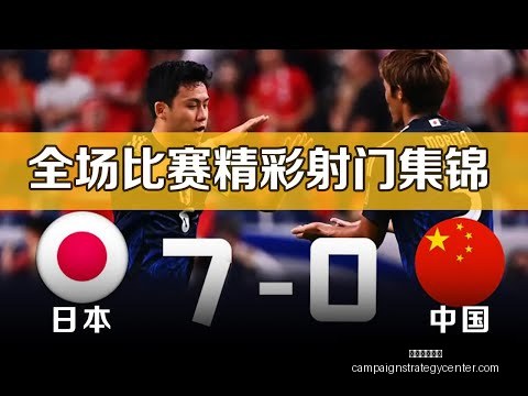 布朗狂砍,分胡金秋双,助广厦连胜,星空体育下载官网,星空体育App,星空体育直播,星空体育娱乐,星空体育平台