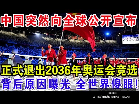 布朗狂砍,分胡金秋双,助广厦连胜,星空体育下载官网,星空体育App,星空体育直播,星空体育娱乐,星空体育平台
