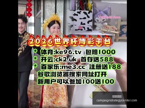 西班牙门将,西蒙点球战,中英勇封神,星空体育下载官网,星空体育App,星空体育直播,星空体育娱乐,星空体育平台