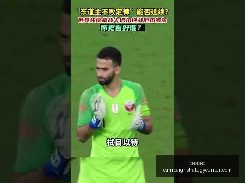 星空体育下,星空体育下载,星空体育下载官网,星空体育下载官网,星空体育App,星空体育直播,星空体育娱乐,星空体育平台
