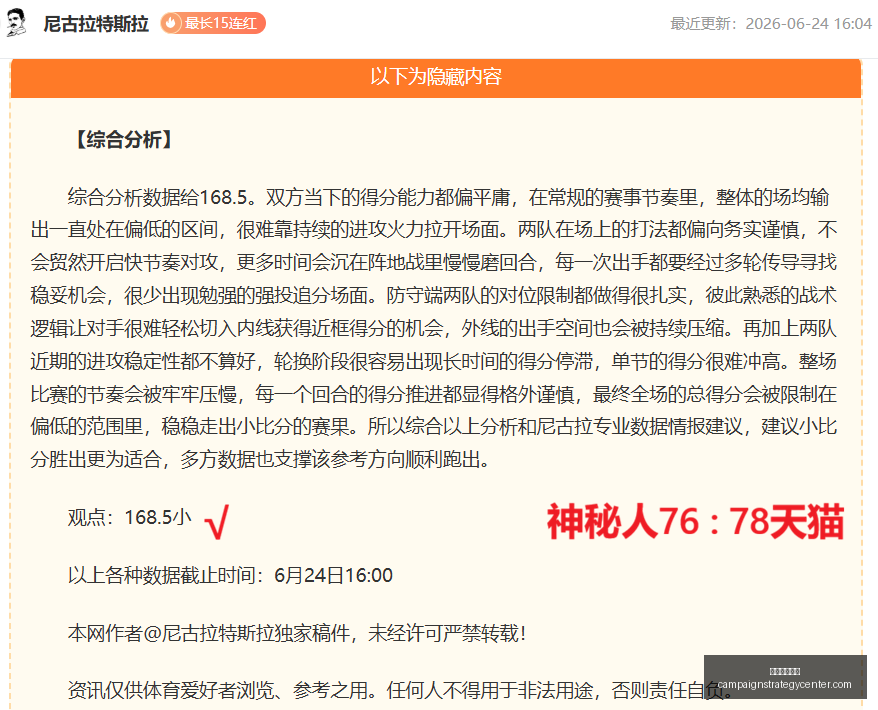 星空体育下,载星空体育,下载官网风,星空体育下载官网,星空体育App,星空体育直播,星空体育娱乐,星空体育平台