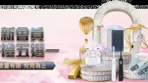 湖人逆袭开拓者，浓眉大爆发助止连败，詹姆斯因伤休战缺席战局