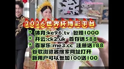 西班牙门将西蒙点球战中英勇封神，刷新队史扑救之最！