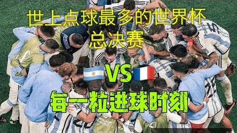 “申花两名球员骨折恐缺席联赛，曾诚未被国家队征召”