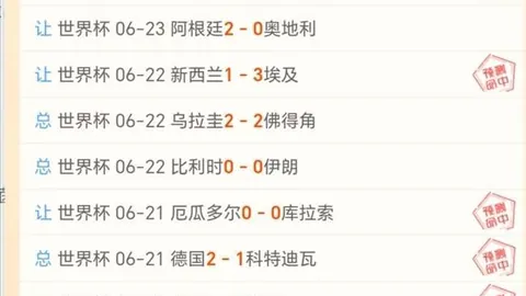星空体育下载星空体育下载官网数据冲到083340引发关注