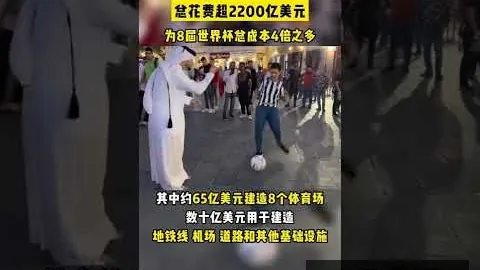 星空体育下载，星空体育App， 083414 5